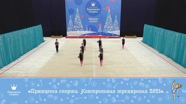 Контрольная тренировка 2021 - АЛЕГРИЯ - ФОГ 2 - 6-8 Старшие - Тренер Гургач А.В. смотреть онлайн