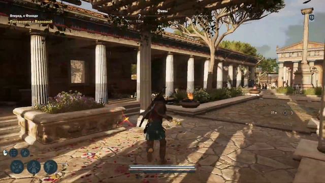 #ASSASSIN,S CREED#ODYSSEY#часть 15#ПОСЛЕДНИЙ РЫВОК# смотреть онлайн