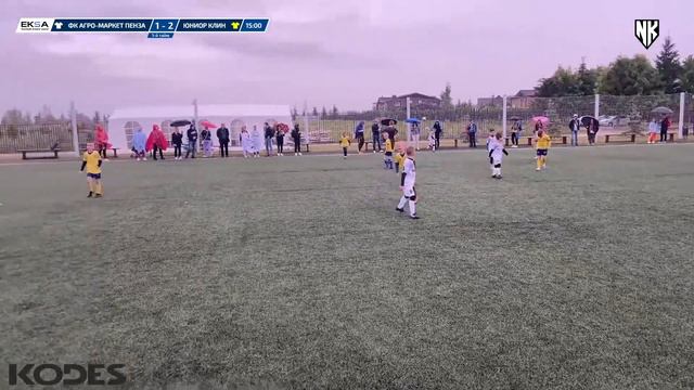 Агро-маркет - Юниор | 15 | Кубок содружества 2023 смотреть онлайн