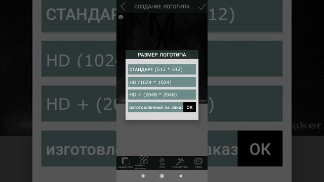 саравно не кто не будет просить потому Я делаю сам себе😢 ( смотреть онлайн