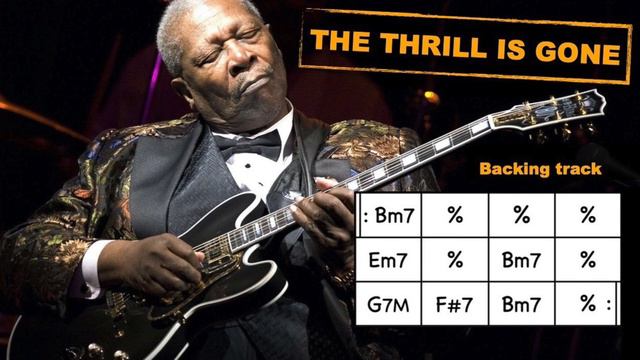 The Thrill Is Gone (B.B. King) - Backing Track смотреть онлайн