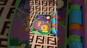 Стишки для малышей Фишер прайс