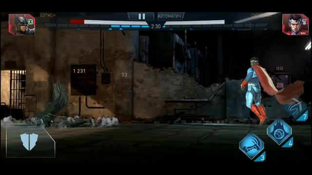 проходим сюжет в lnjstict 2 за бэтмена смотреть онлайн