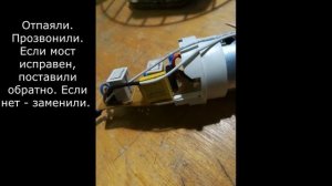 Как разобрать блендер Polaris PRO Blade TURBO since 1995