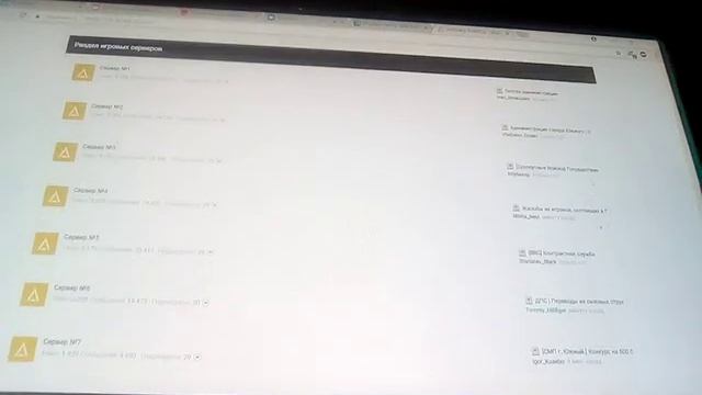 Как сделать отчет на восстановление в должность по контракту на военскую часть #1 смотреть онлайн