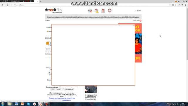 Как установить машины в GTA 4 :) смотреть онлайн