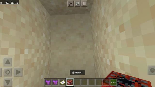 Сид на корабль деревню и сокровищница и зимний биом и