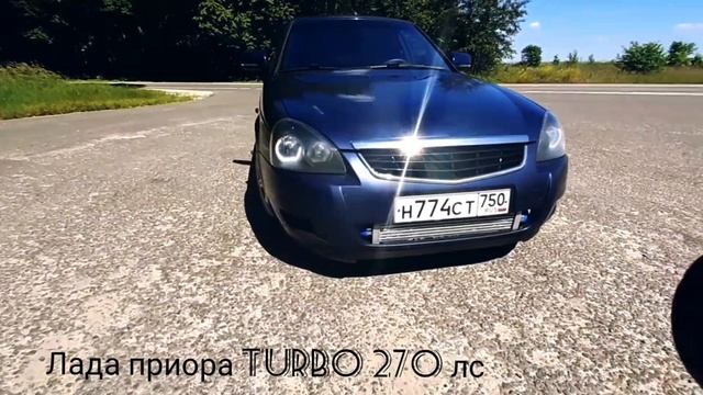 Приора турбо 270 лс против инфинити fx45 420 лс смотреть онлайн
