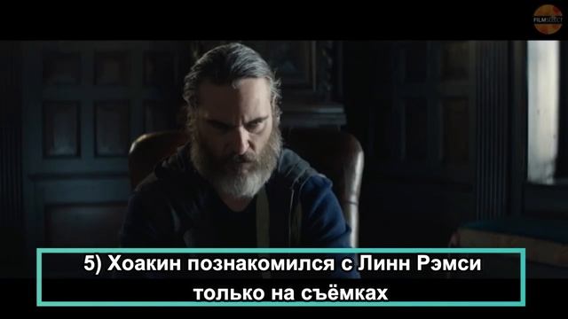 10 ФАКТОВ О Хоакине Фениксе