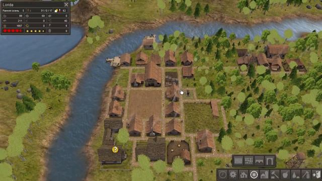 Banished часть 2 / нужно больше камня смотреть онлайн