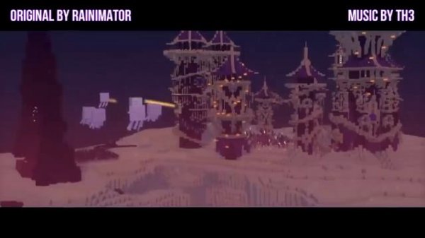 ЖЕЛАНИЕ ЭНДЕРА КЛИП MERS 2023