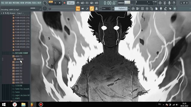FREE! NIGXT DREXM PHONK DRUM KIT VOL 2