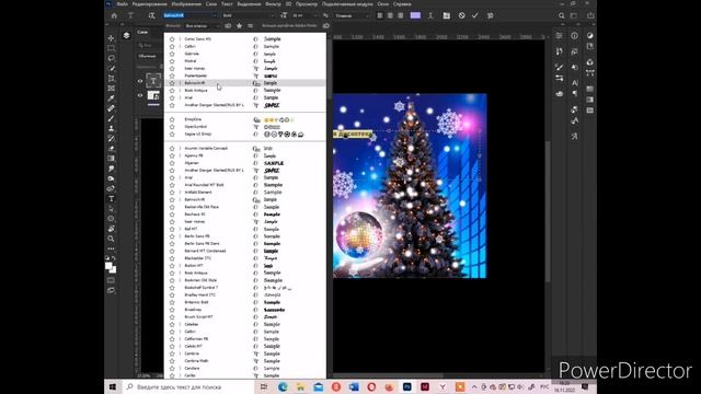 Дискотечный дед мороз смотреть онлайн
