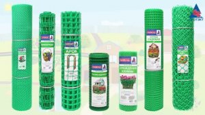 Пластиковые сетки Протэкт \ Какую выбрать себе сетку?