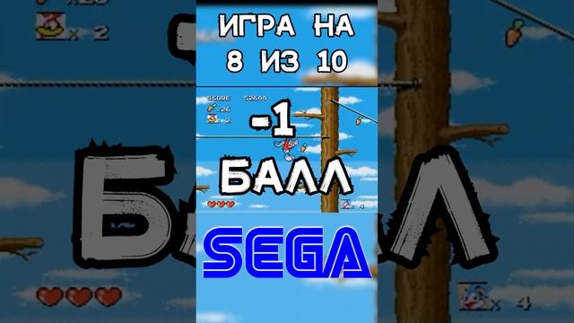 Я сыграл в Tiny Toon Adventures - Buster's Hidden Treasure на SEGA смотреть онлайн