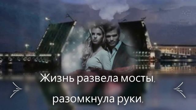 Какая красивая песня!!!!!!Улетели птицы к югу смотреть онлайн