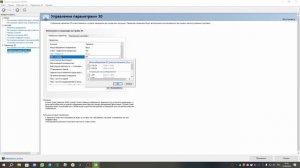 КАК СДЕЛАТЬ 2К,4К РАЗРЕШЕНИЕ НА ПК