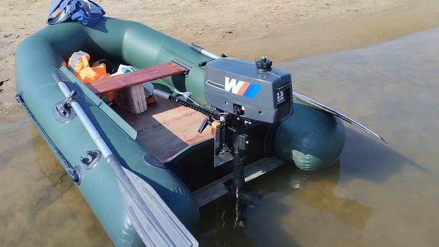 Sea-pro 2,5 какие они разные !