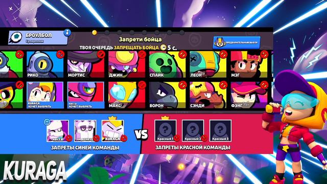 🤯 МОЯ ДОРОГА ОДИНОЧНОЙ СИЛОВОЙ ЛИГИ (Часть 14) | Brawl Stars смотреть онлайн