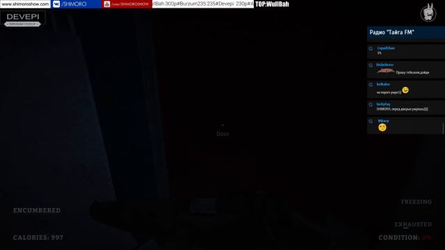 The Long Dark - Хайлайт #1 - Был близок... смотреть онлайн
