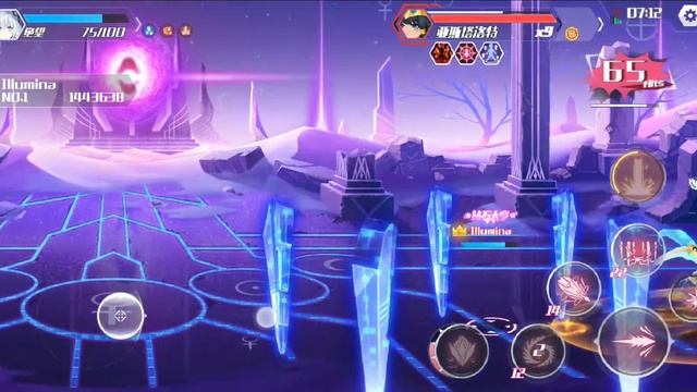 Date a Live: Spirit Pledge - Tobiichi Devil vs Guild Boss Lv. 24 смотреть онлайн