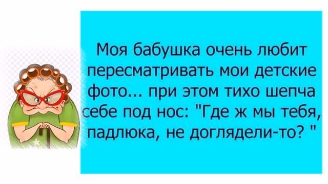 Настоящий БАЙКЕР, катаясь без шлема, может различить на вкус до 30 видов НАСЕКОМЫХ. смотреть онлайн