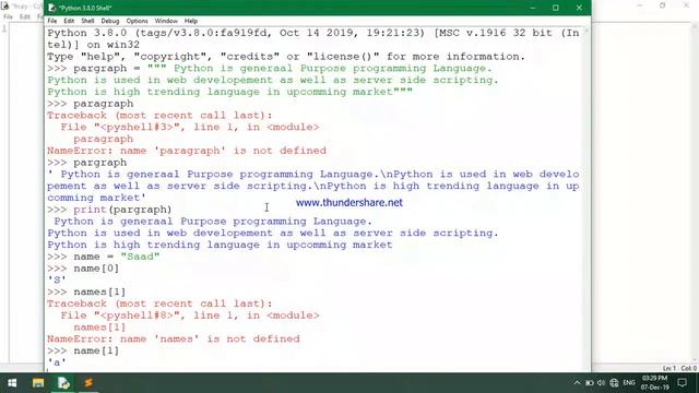 Python 12 смотреть онлайн