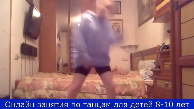 Танцы для детей онлайн 3-4 года и 8-10 лет (нарезка) смотреть онлайн