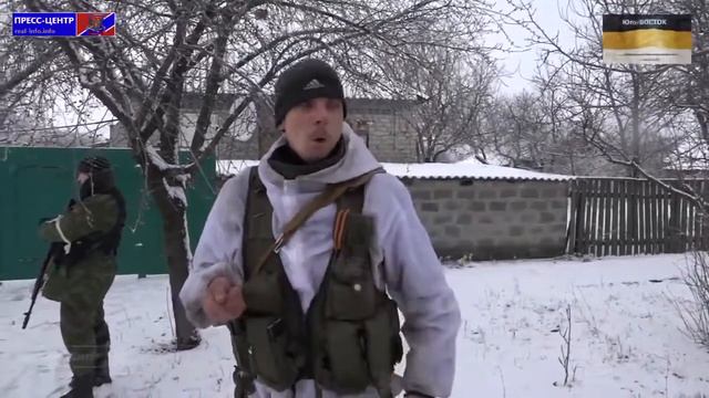 Ополченцы в Дебальцево смотреть онлайн