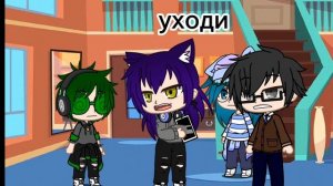 // магия вару// 13 карт (ссори я забыла про то что у вару аллергия )