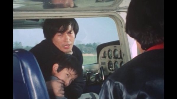 太陽にほえろ! 第401話 紙飛行機