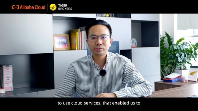 Faster But Lower Latency IPO Subscription Service | The Story of Tiger Brokers With Alibaba Cloud смотреть онлайн