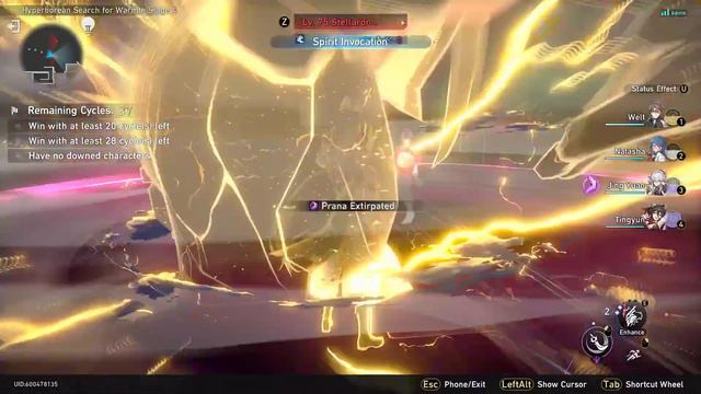 Memory of Chaos Stage 4 | Honkai Star Rail смотреть онлайн