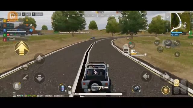 Пушим ЗАВИКА в PUBG: New State от первого лица! смотреть онлайн