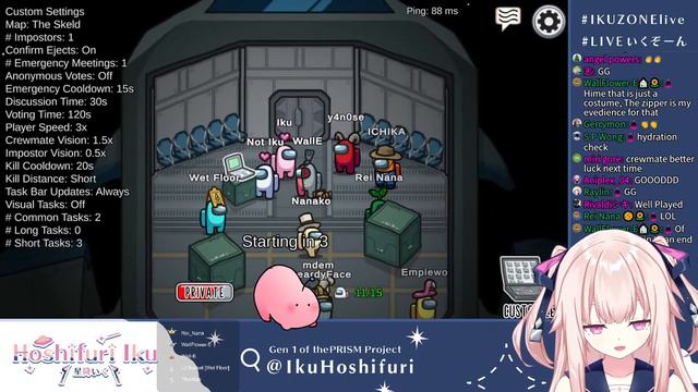 【Among Us】Playing TAG with ikuminship!!【PRISM Project】 #LIVEいくぞーん #IKUZONElive смотреть онлайн