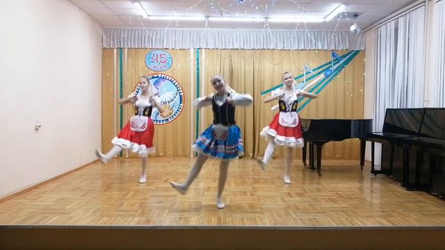7-8 класс Хореография "Тирольская полька" смотреть онлайн