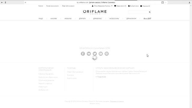 КАК ОФОРМИТЬ ЗАКАЗ НА ОБНОВЛЕННОМ САЙТЕ БЕЛАРУСЬ! смотреть онлайн