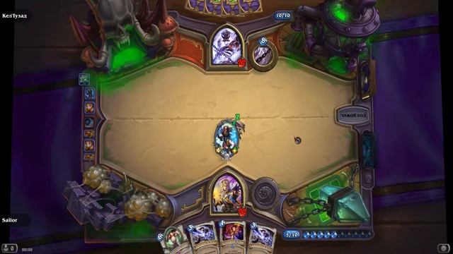 Поиграем в Hearthstone Часть 10 Наксрамас 5 квартал+паладин смотреть онлайн