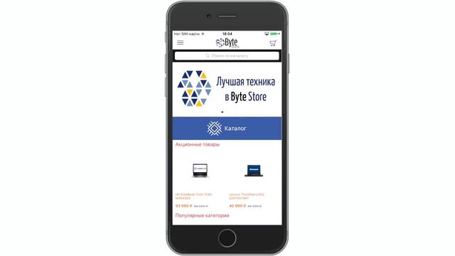 Конструктор EXAPP - Демоверсия смотреть онлайн