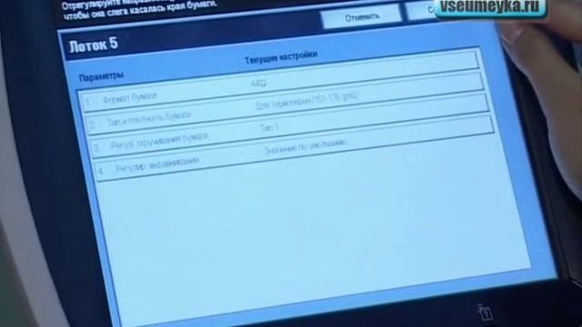 Учим Делать Красиво