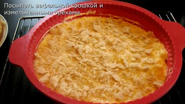 Домашний торт Мелодия