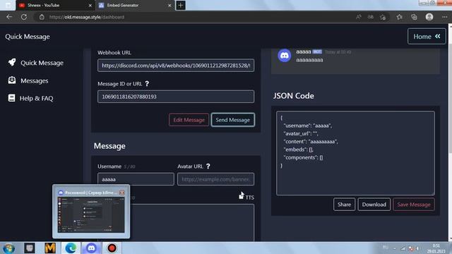 Что такое вебхук кратко и понятно | Shneex смотреть онлайн