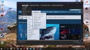 Как установить World of Tanks Blitz на ПК