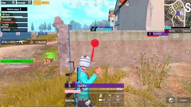 PUBG MOBILE - КАСТОМНЫЕ КОМНАТЫ ВЕСЬ СТРИМ | КОММЕНТИРУЕМ, ОБЩАЕМСЯ | РАЗГОВОРНЫЙ СТРИМ смотреть онлайн