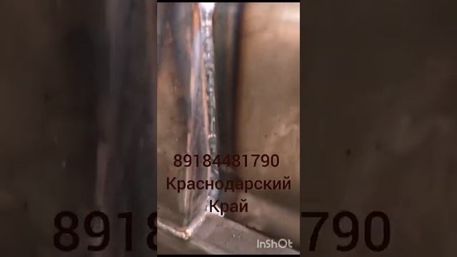 Кузов зерновоз полуприцеп смотреть онлайн