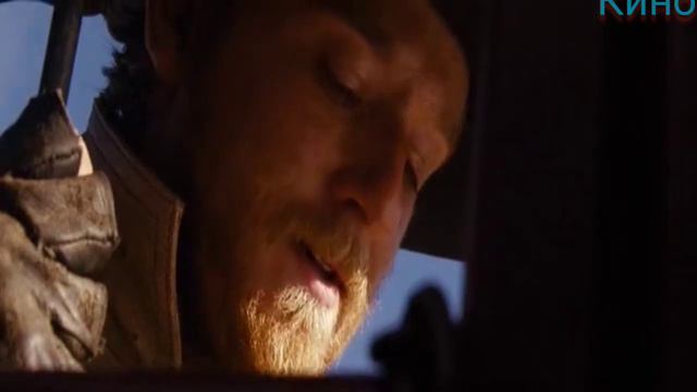 Поезд на Юму смотреть онлайн