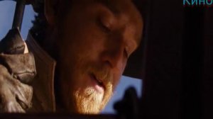 Поезд на Юму