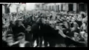 Помни имя своё