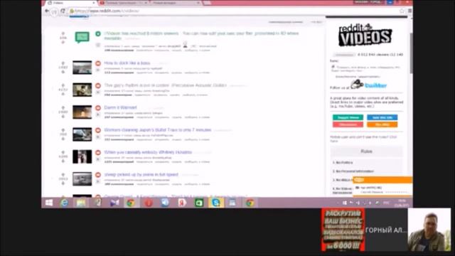 Урок 6 Хаббр и Реддит Обзоры смотреть онлайн