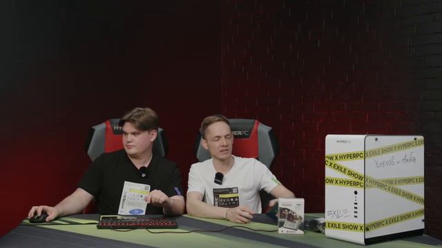 РОЗЫГРЫШ HYPERPC LUMEN с EXILE и другие призы // 18.03.2024 в 17:00 смотреть онлайн